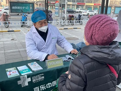 直樂醫(yī)院公益開放日專家義診