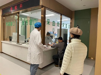 直樂醫(yī)院公益開放日生化檢驗(yàn)