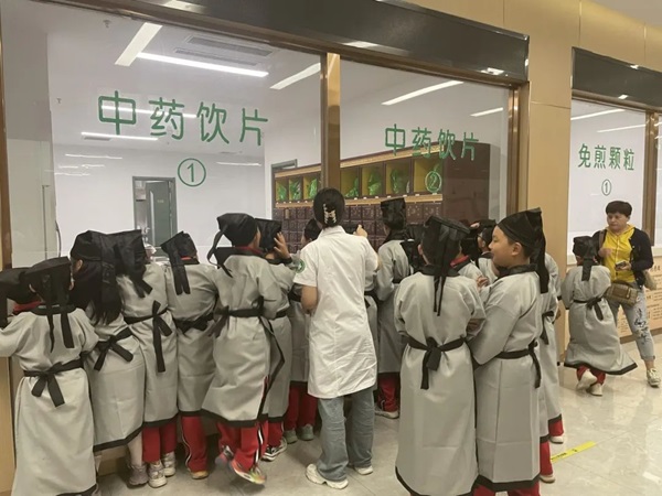 直樂醫(yī)院中醫(yī)研學(xué)行