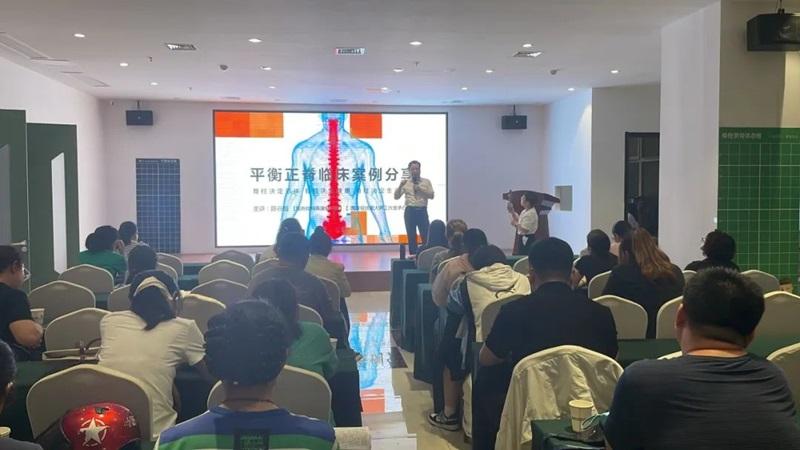 直樂醫院&石家莊新華區中醫適宜技術培訓第9期，提升基層中醫藥服務能力