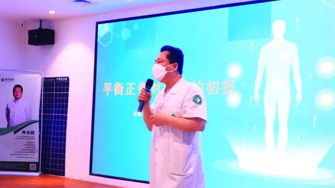 直樂醫(yī)院陳谷超院長
